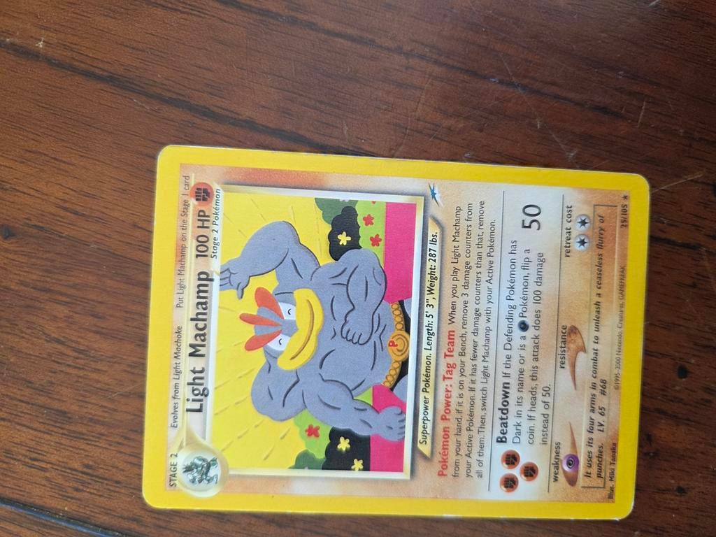Light machamp 25, Ophalen of Verzenden, Gebruikt