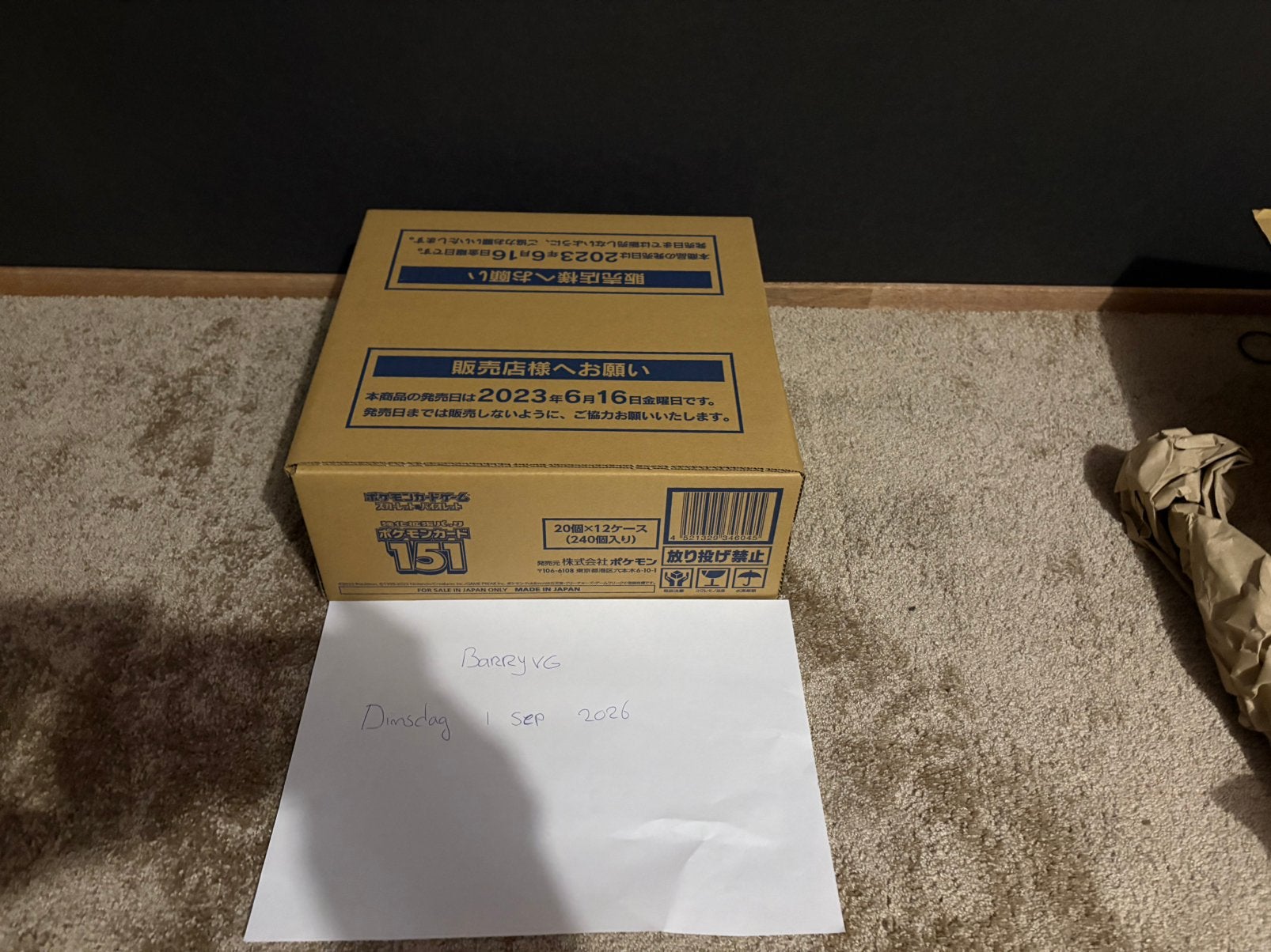 Pokémon Card 151 Booster Box Case, Ophalen, Zo goed als nieuw, Boosterbox