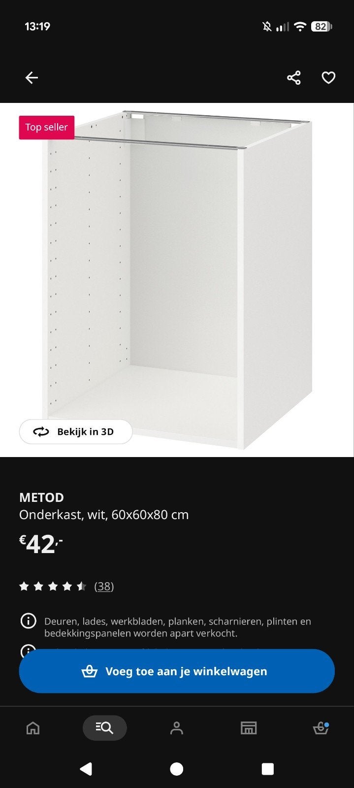 Nieuwe IKEA METOD Onderkast Wit 60x60x80 cm, Huis en Inrichting, Ophalen, Wit, Nieuw, 50 tot 100 cm