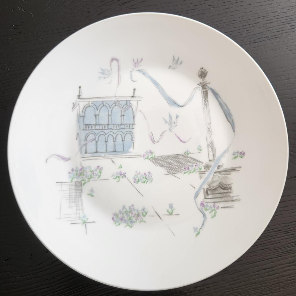 Vintage Rosenthal Plaza Serveerschaal, Raymond Loewy (29.8), Ophalen