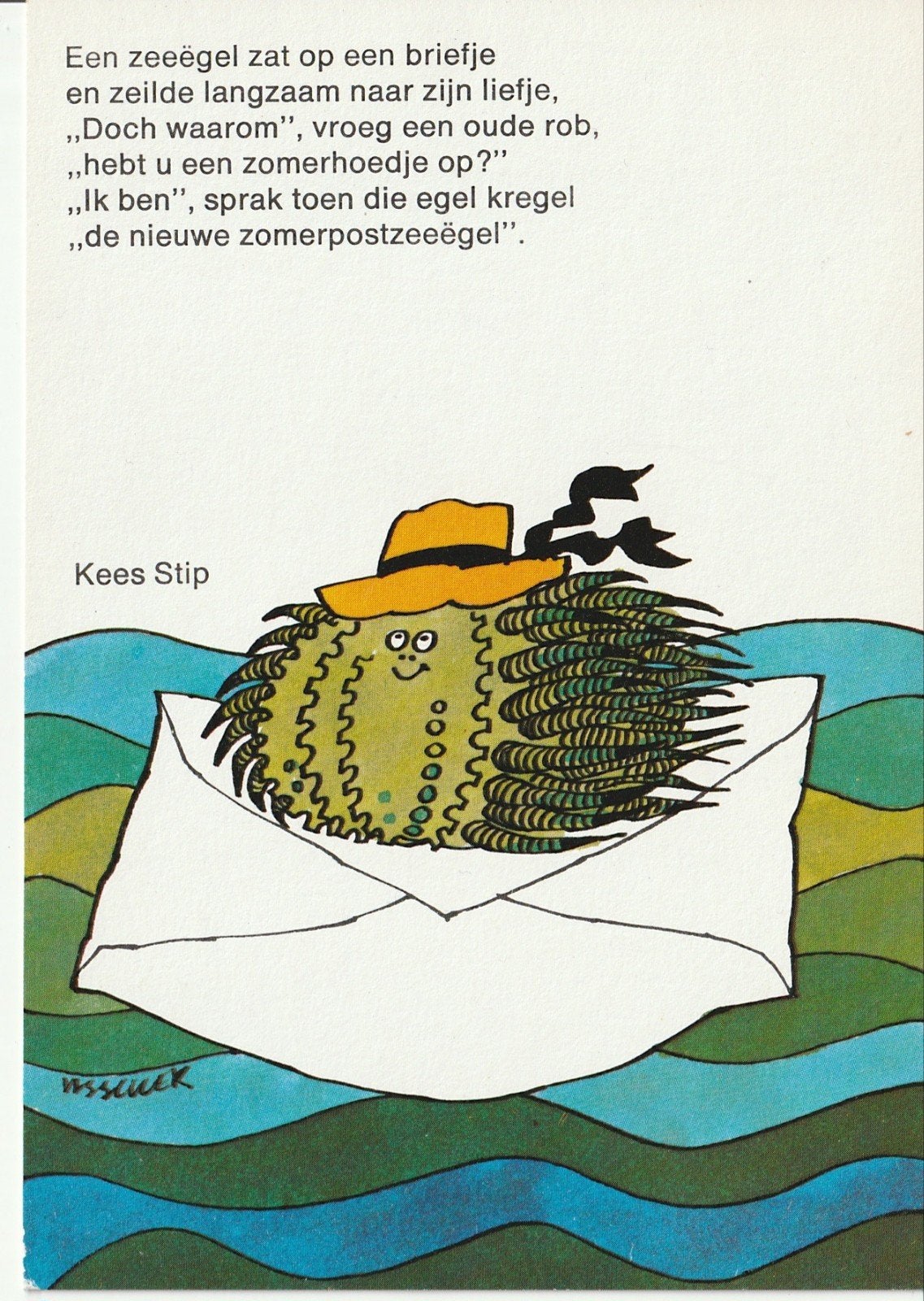 Zomerbedankkaart 1974 Comité Zomerpostzegels, Postzegels en Munten, Postzegels | Nederland, Ophalen of Verzenden, Na 1940, Postfris