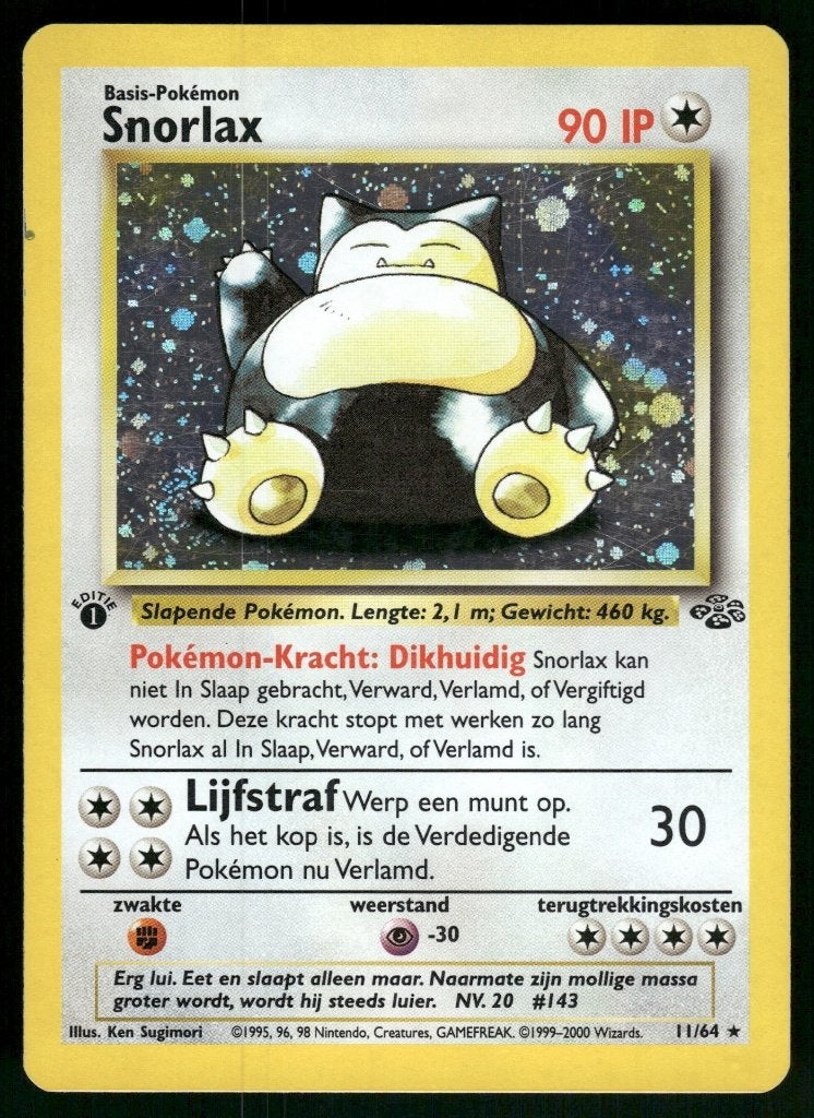 Snorlax 11/64 - Jungle (1st edition) (NL) (NM), Verzenden, Gebruikt