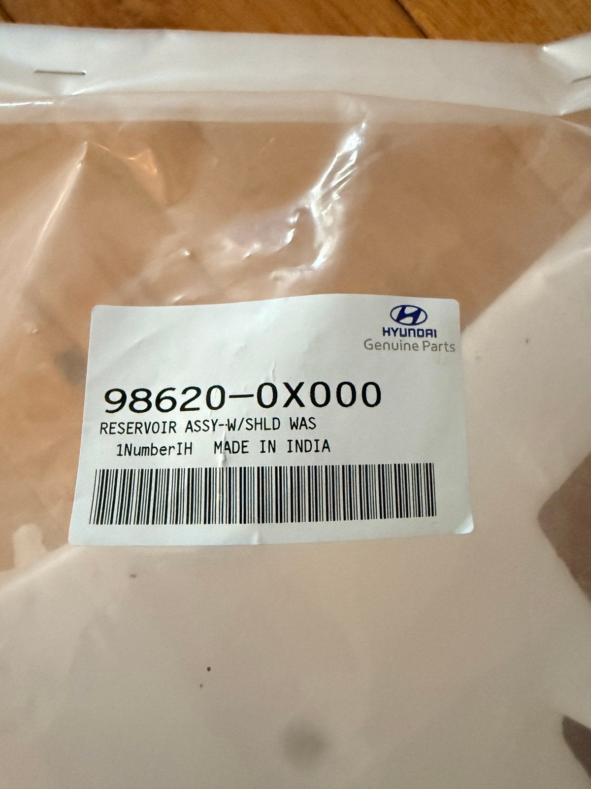 Hyundai ruitensproeier reservoir 98620-0X000, Ophalen of Verzenden, Nieuw, Hyundai