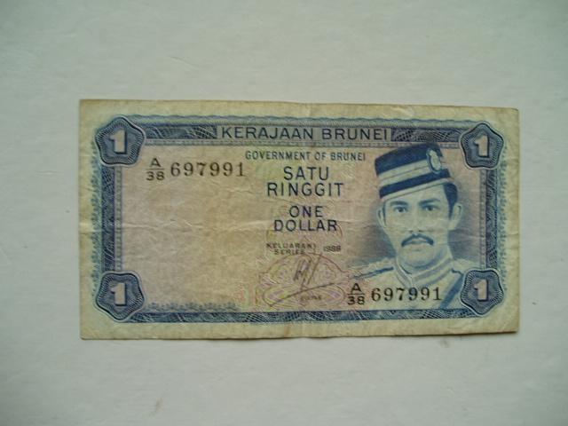 1261. Brunei, 1 ringgit 1988 Sultan Hassan al-Bolkiah I., Postzegels en Munten, Verzenden, Zuidoost-Azië, Los biljet