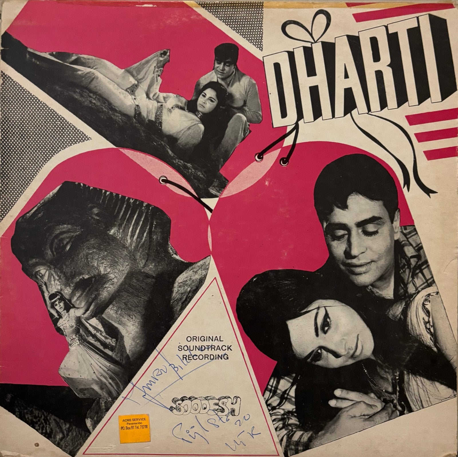 Dharti - Original Soundtrack Recording LP (Bollywood, 1970), Gebruikt, Verzenden, Originele persing, 1970 - 1979