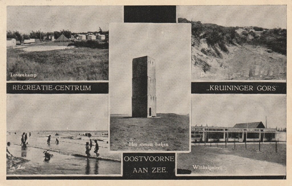 Oostvoorne, Ophalen of Verzenden, 1940 tot 1960, Gelopen, Zuid-Holland