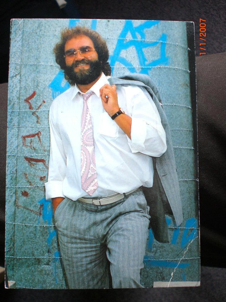 kaart Arie Ribbens, Ophalen of Verzenden, 1980 tot heden, Ongelopen, Sterren en Beroemdheden