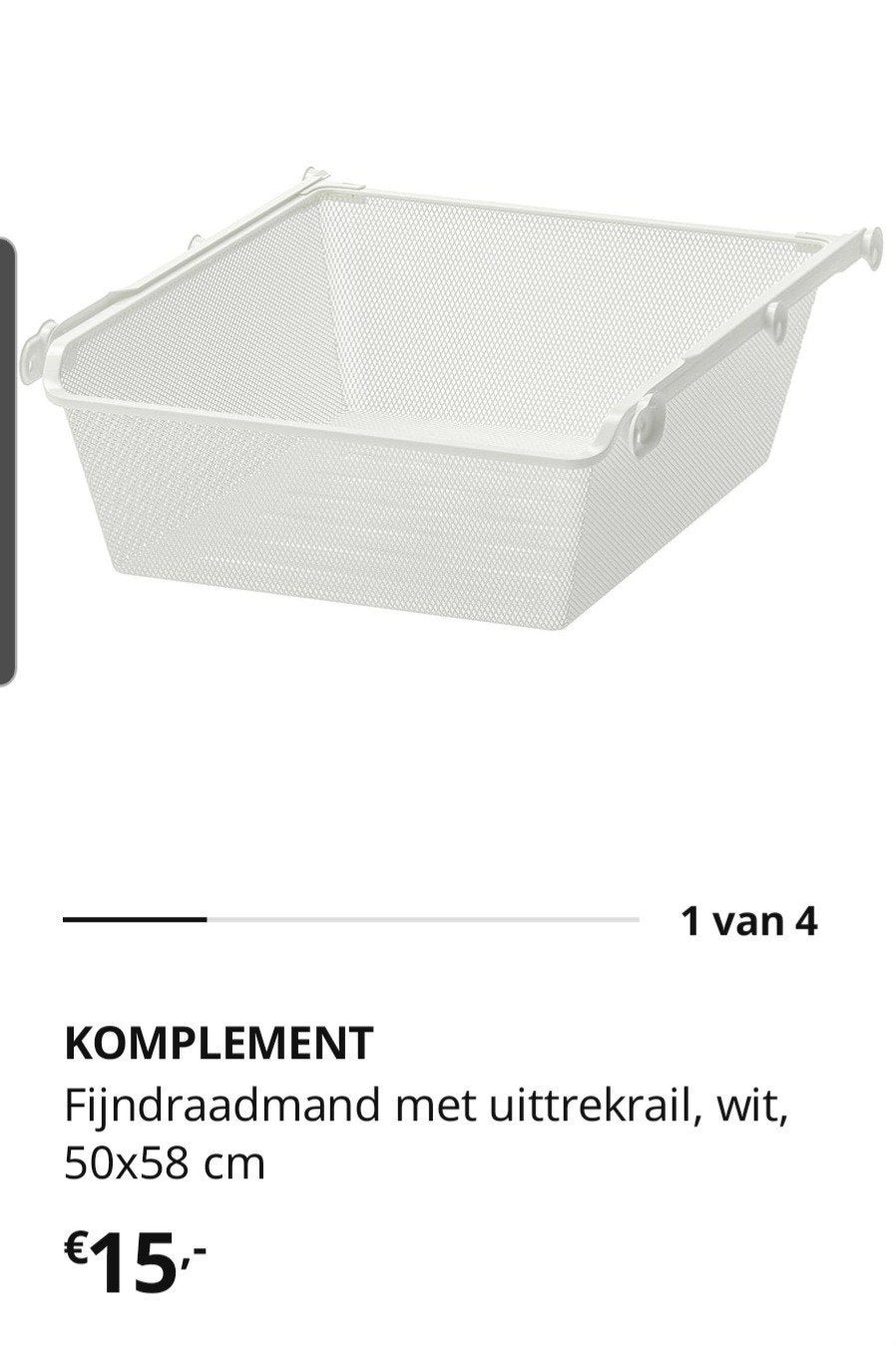 2x IKEA PAX Komplement draadmanden 50x58 cm, Ophalen of Verzenden