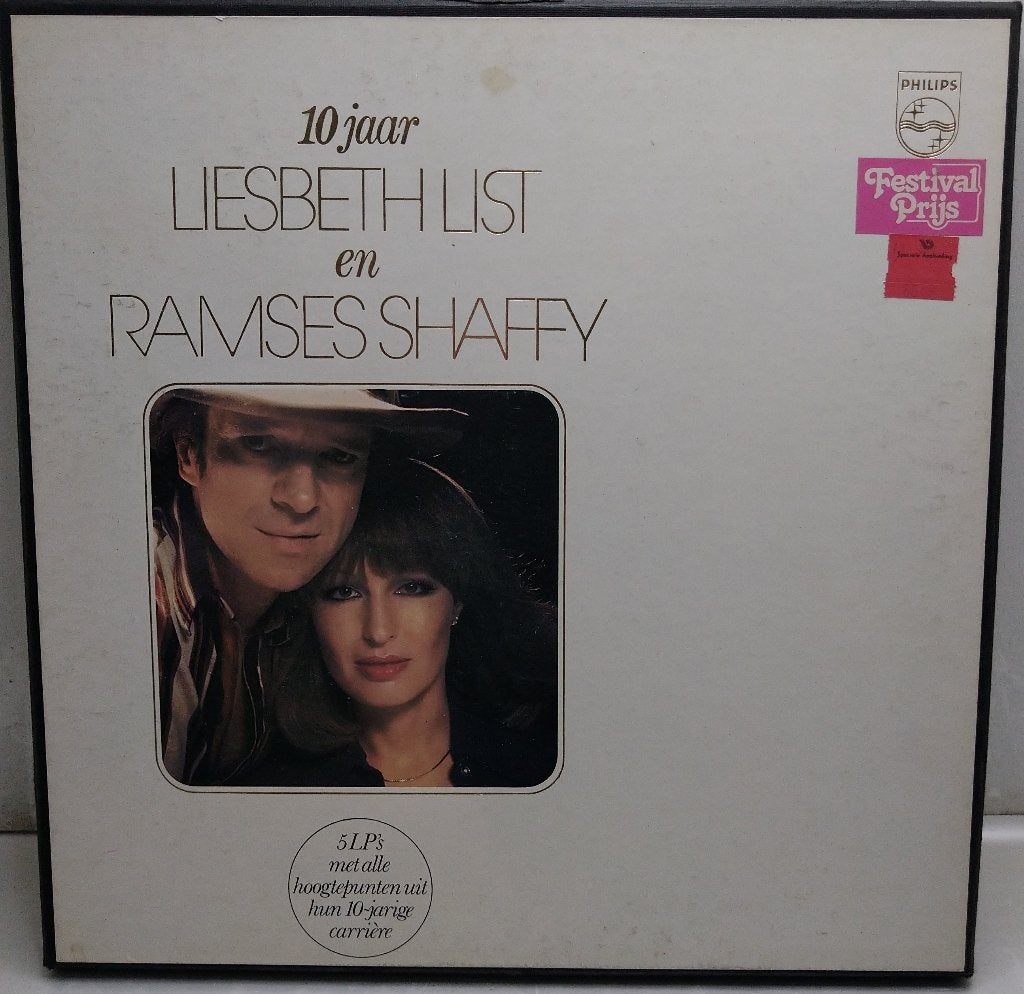 10 Jaar Liesbeth List en Ramses Shaffy 5 LP Box, Cd's en Dvd's, Vinyl | Pop, LP, Ophalen of Verzenden, Zo goed als nieuw, 12 inch