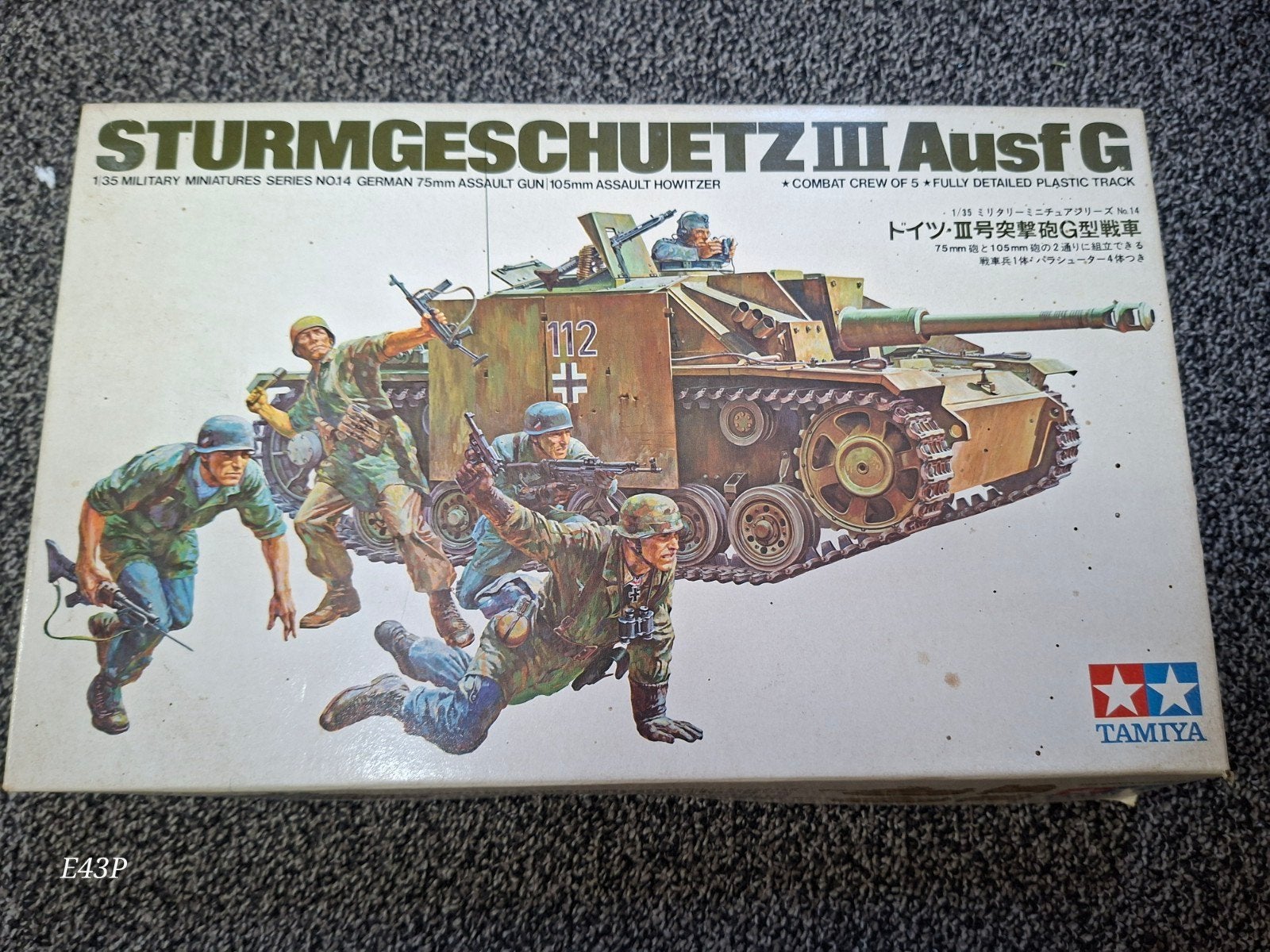 Vintage Tamiya Sturmgeschütz III Ausf G modelbouwkit, Tank, 1:32 tot 1:50, Ophalen of Verzenden, Zo goed als nieuw