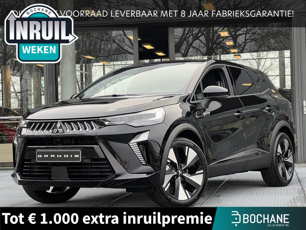 Mitsubishi Grandis 1.8 HEV First Edition | DIRECT UIT VOORRA, Auto's, Mitsubishi, Bedrijf, Te koop, Grandis, 360° camera, ABS