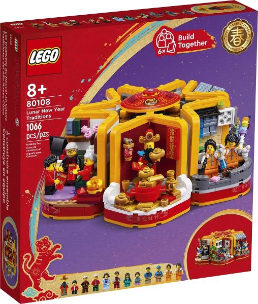 Lego Holiday Event set 80801 Tradities van Chinees nieuwjaar, Overige thema's, Lego, Nieuw, Ophalen of Verzenden