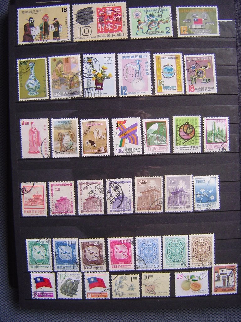 collectie postzegels uit Taiwan (Republiek China) 79 zgls, Ophalen of Verzenden, Gestempeld, Oost-Azië