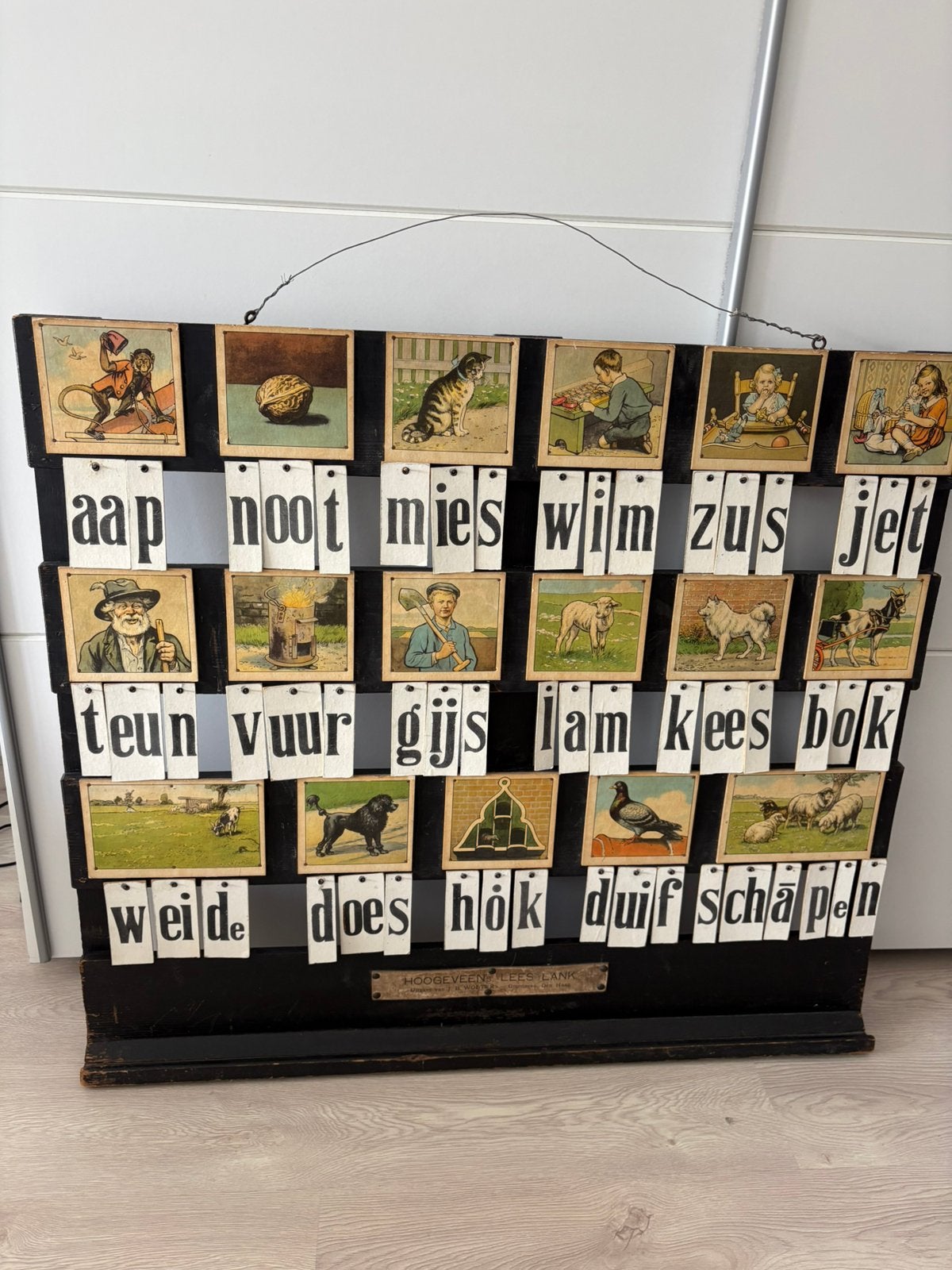 Unieke originele Hoogeveen Leesplank, onderwijs antiek., Huis en Inrichting, Ophalen, 105 cm, Gebruikt, Overige typen