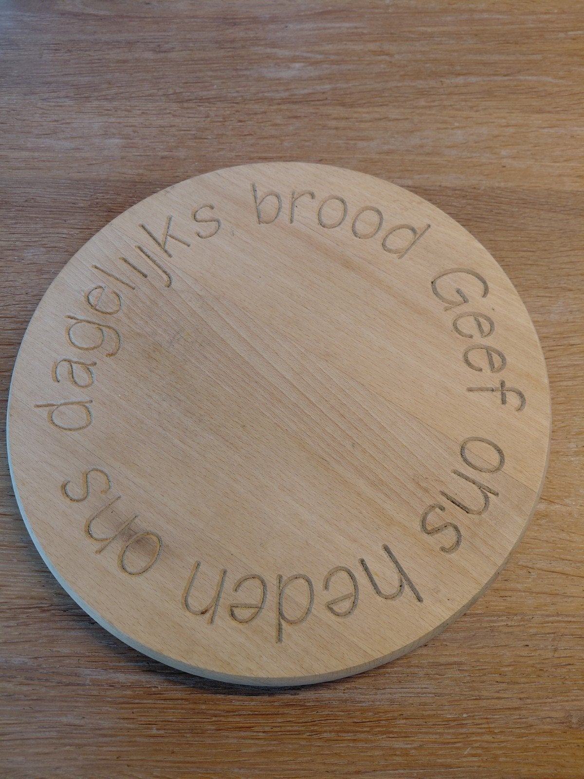 Houten Snij-/Serveerplank met Tekst - Zo goed als nieuw, Snij-/serveerplank, Ophalen of Verzenden, Nieuw, Hout