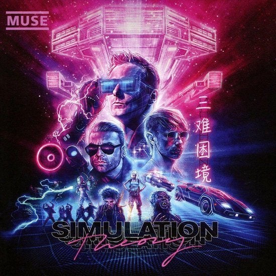 Muse - Simulation Theory (Top 2000) CD Nw./Org., Ophalen of Verzenden, Zo goed als nieuw, Poprock