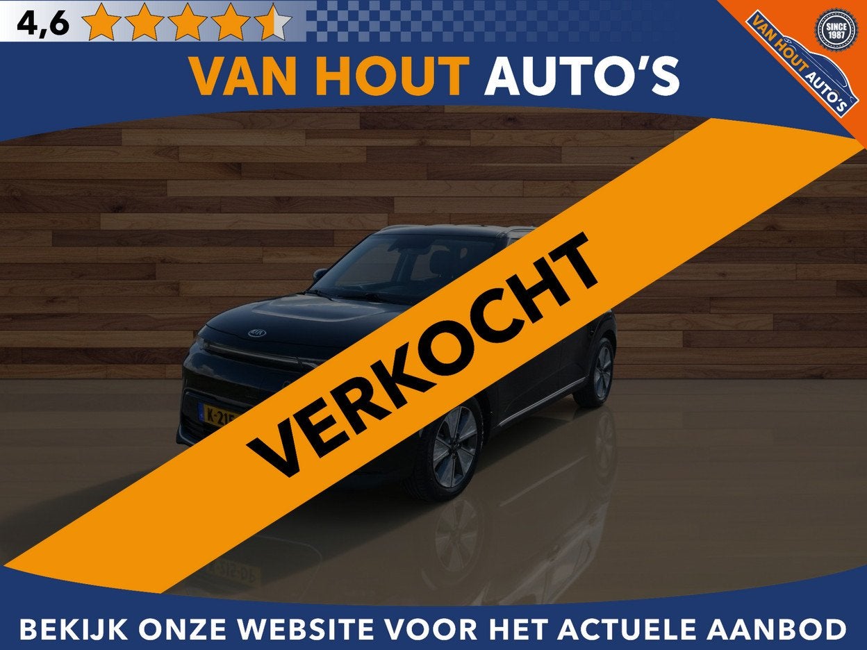 Kia e-Soul DynamicPlusLine 39.2 kWh | SOH 100% | VERKOCHT, Auto's, Kia, Dealer onderhouden, 136 pk, Gebruikt, Met garantie (alle)