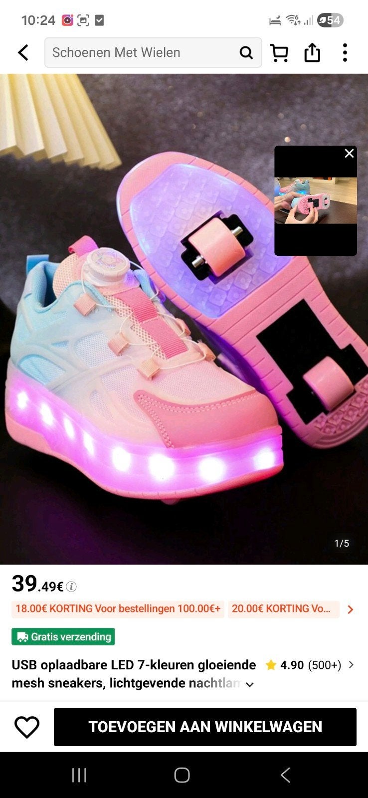 Oplaadbare Skate Schoenen met Lichtjes - Maat 31, Ophalen, Nieuw
