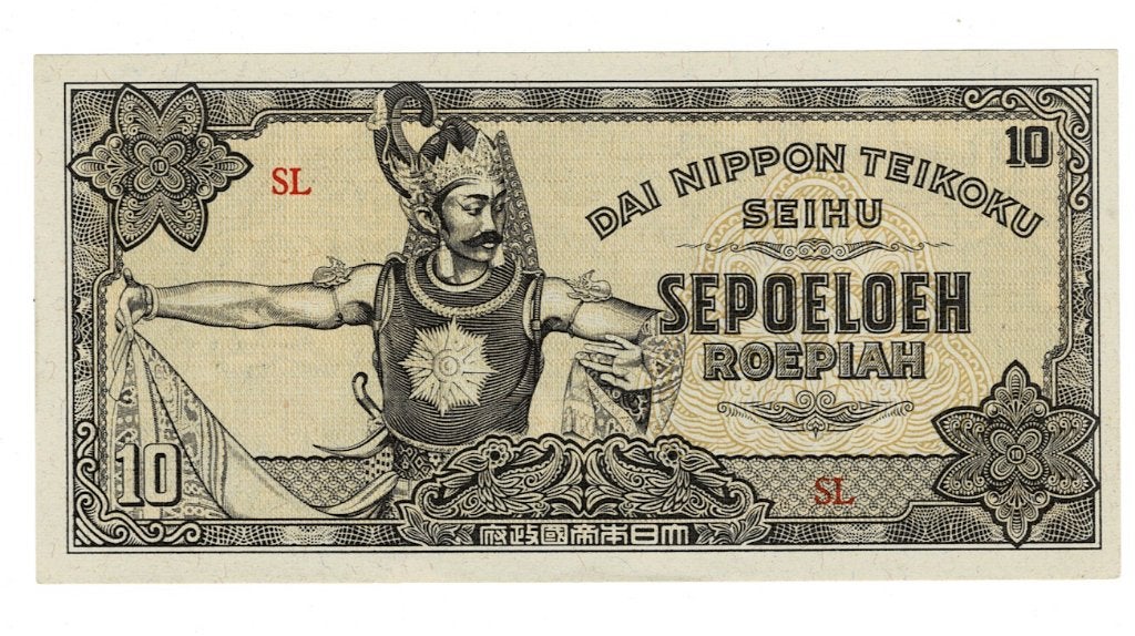 Japanse bezetting, 2e serie: 10 roepiah ND43/44, Postzegels en Munten, Verzenden, Zuidoost-Azië