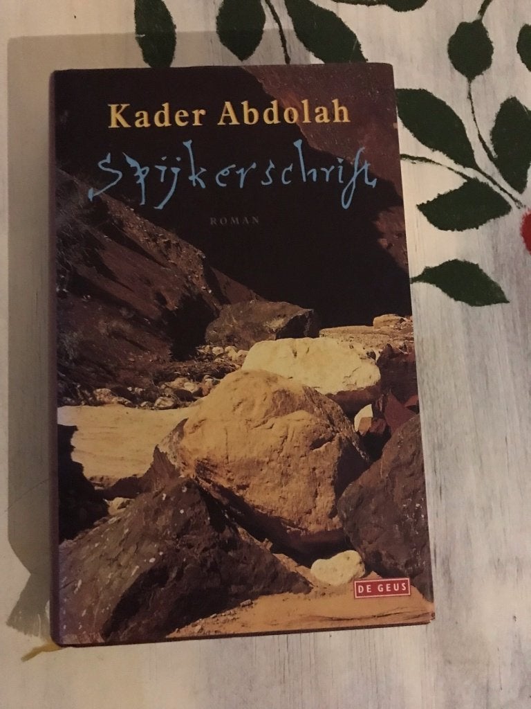 Spijkerschrift, Boeken, Literatuur, Zo goed als nieuw, Ophalen of Verzenden