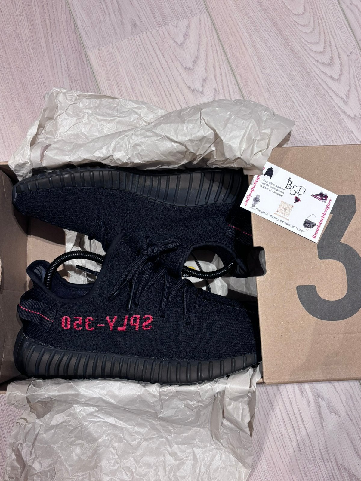 Yeezy Boost 350 v2 Black Red (42) + legit check, Ophalen, Zwart, Sneakers of Gympen, Zo goed als nieuw