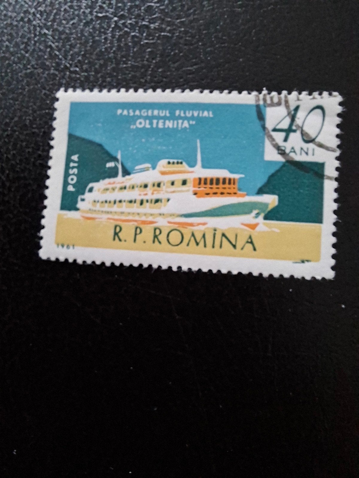 Roemenië.  boot., Ophalen of Verzenden, Sport