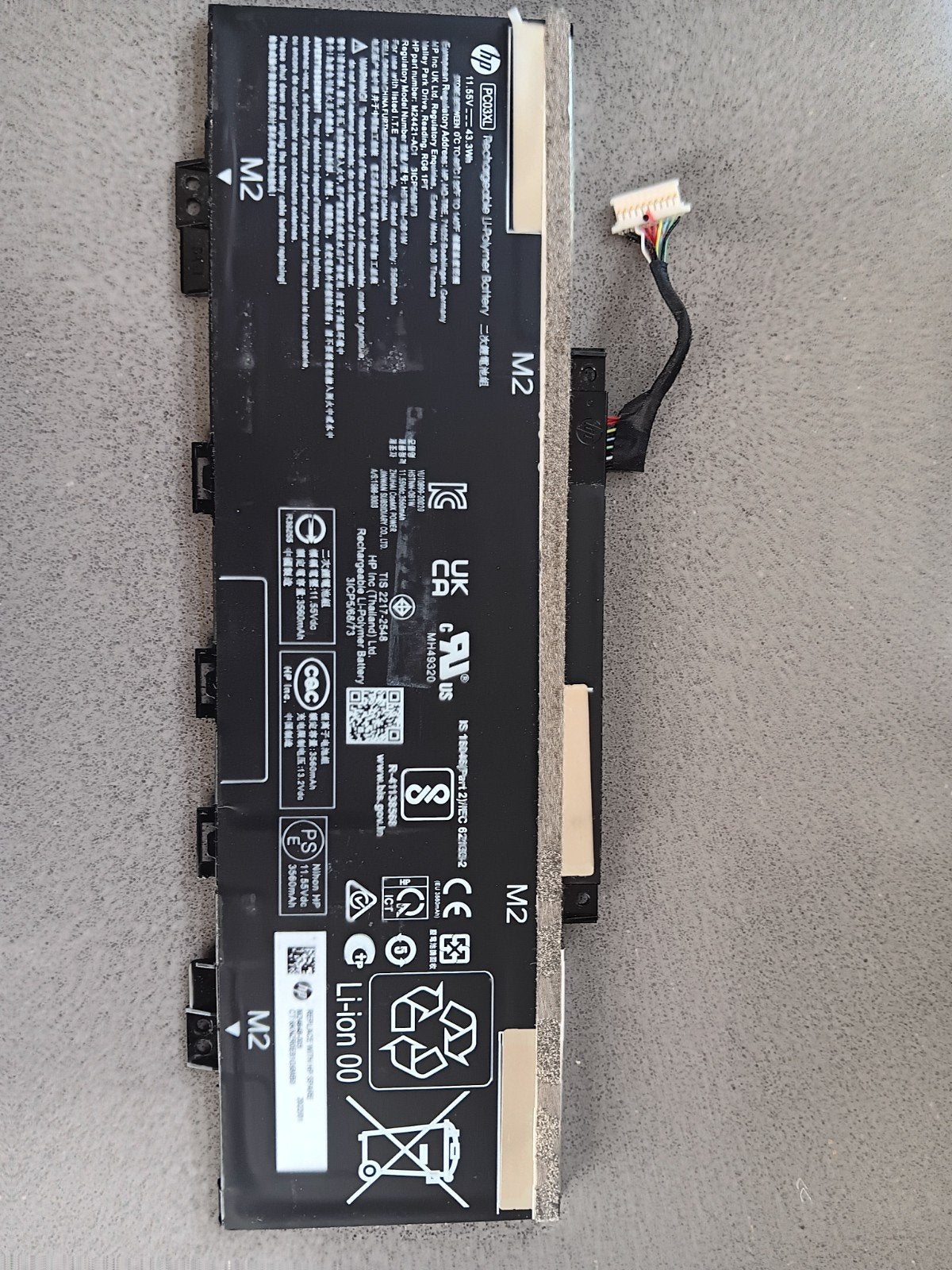 hp m24648-005, Computers en Software, Ophalen
