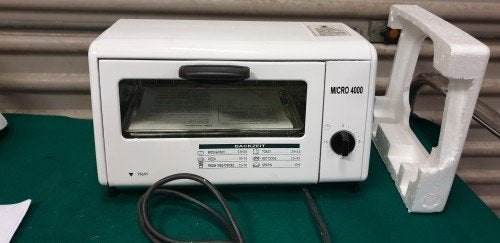 Toaster oven microfoon 4000 nieuw, Ophalen of Verzenden, 'T Olde Gre-j, Info@toldegrej.nl, Endepoelstraat 20f Didam