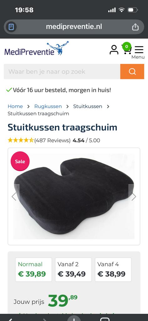 Stuit kussen traagschuim, Ophalen of Verzenden