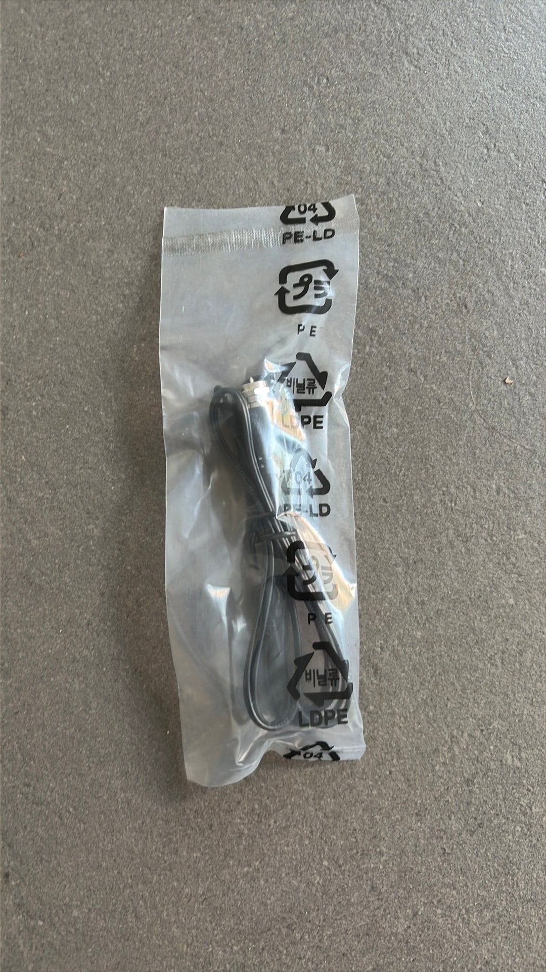 Nieuw Yamaha DAB antenne, Ophalen of Verzenden, Nieuw