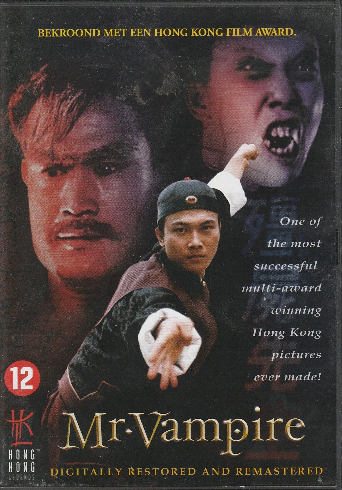 Mr. Vampire (1985) NL DVD - IMDb 7.2, Vanaf 12 jaar, Ophalen of Verzenden, Zo goed als nieuw, Nederlands
