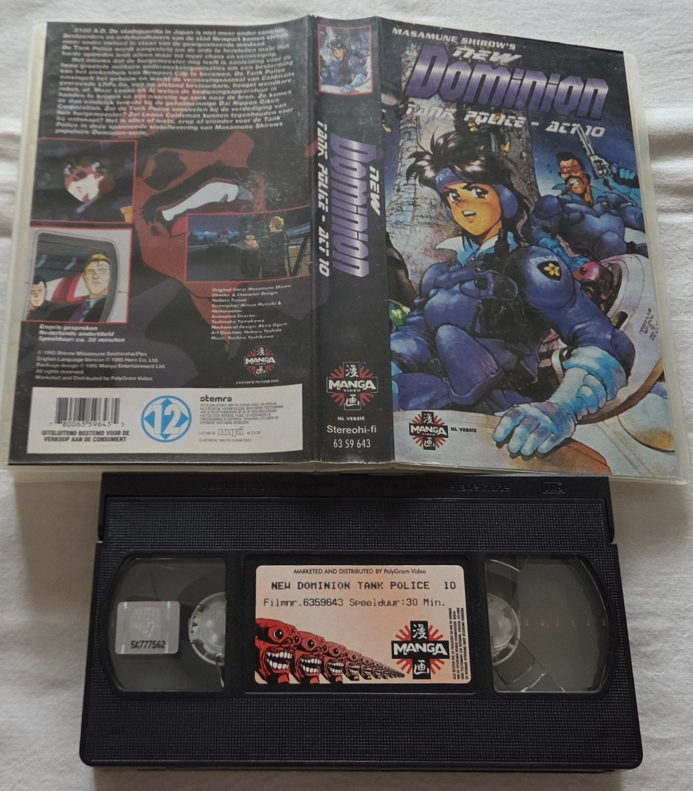 Manga New Dominion Tank Police Act 10 VHS Cartoon/Anime, Alle leeftijden, Ophalen of Verzenden, Gebruikt, Actie en Avontuur
