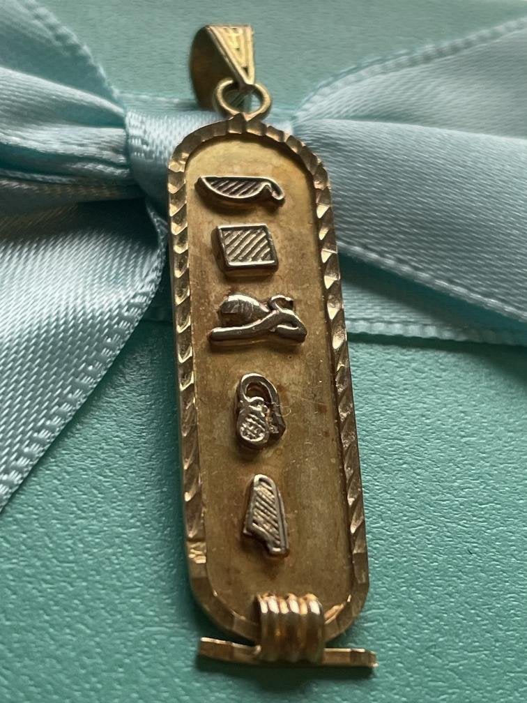 18 karaat geelgouden egyptische amulet hanger, Gebruikt, Ophalen of Verzenden, Nvt, Nvt