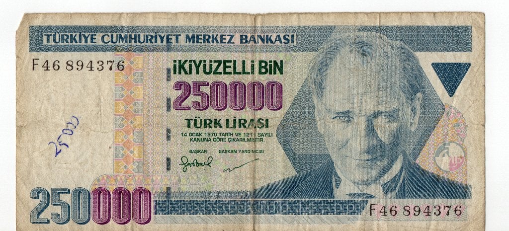 Turkije 250.000 Turkse Lira biljet (1970), Ophalen of Verzenden, Midden-Oosten, Los biljet