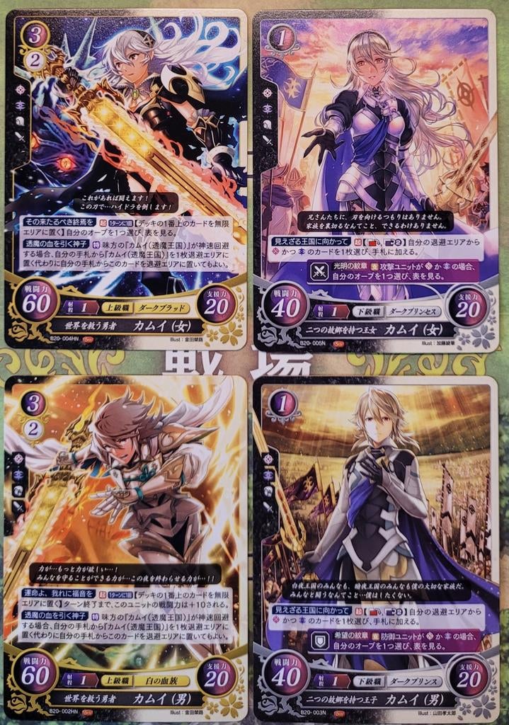 Fire Emblem 0 Cipher - Revelations (Fates) Kaarten, Ophalen of Verzenden, Nieuw, Meerdere kaarten, Foil