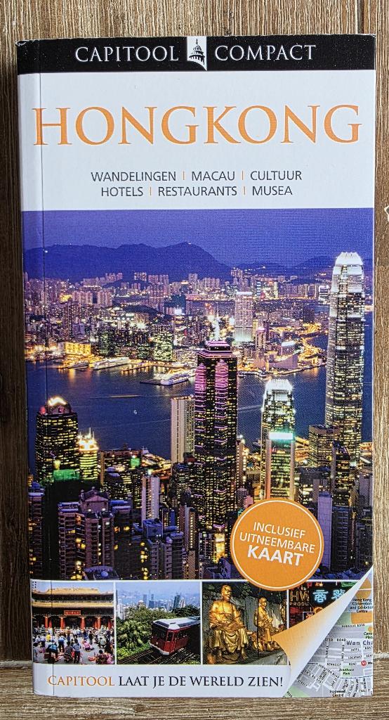 Capitool Compact Hongkong, Boeken, Capitool, Budget, Ophalen of Verzenden, Zo goed als nieuw