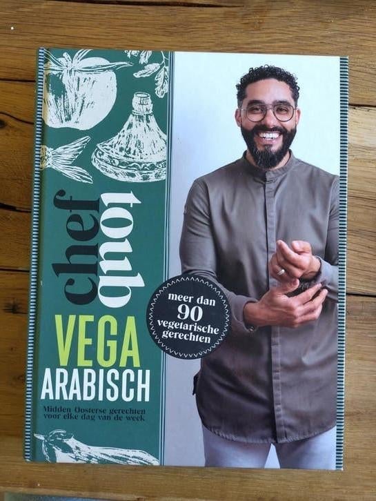 Chef Toub Vega Arabisch: Meer dan 90 vegetarische recepten, Boeken, Kookboeken, Mounir Toub, Hoofdgerechten, Midden-Oosten en Marokko