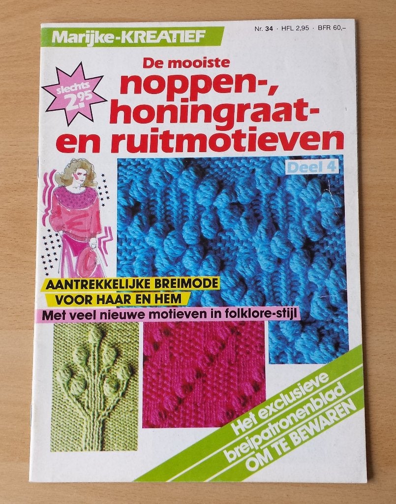 Breien- Marijke -De Mooiste Noppen,Honingraat, Ruitmot. 34, Hobby en Vrije tijd, Gebruikt, Marijke, Ophalen of Verzenden, Breien