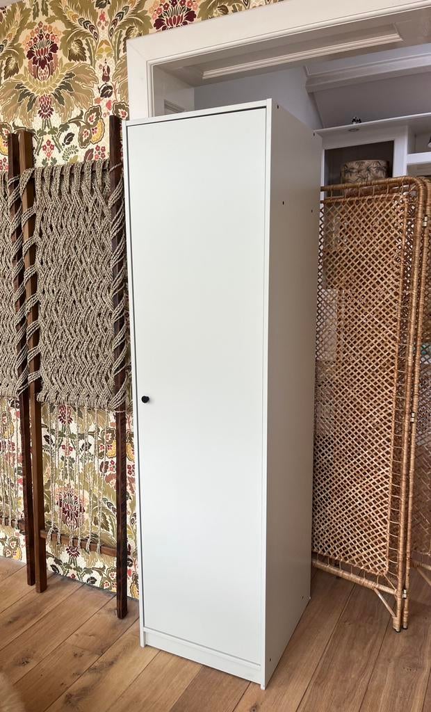 Ikea kast gursken beige, Ophalen, Zo goed als nieuw, 50 tot 75 cm