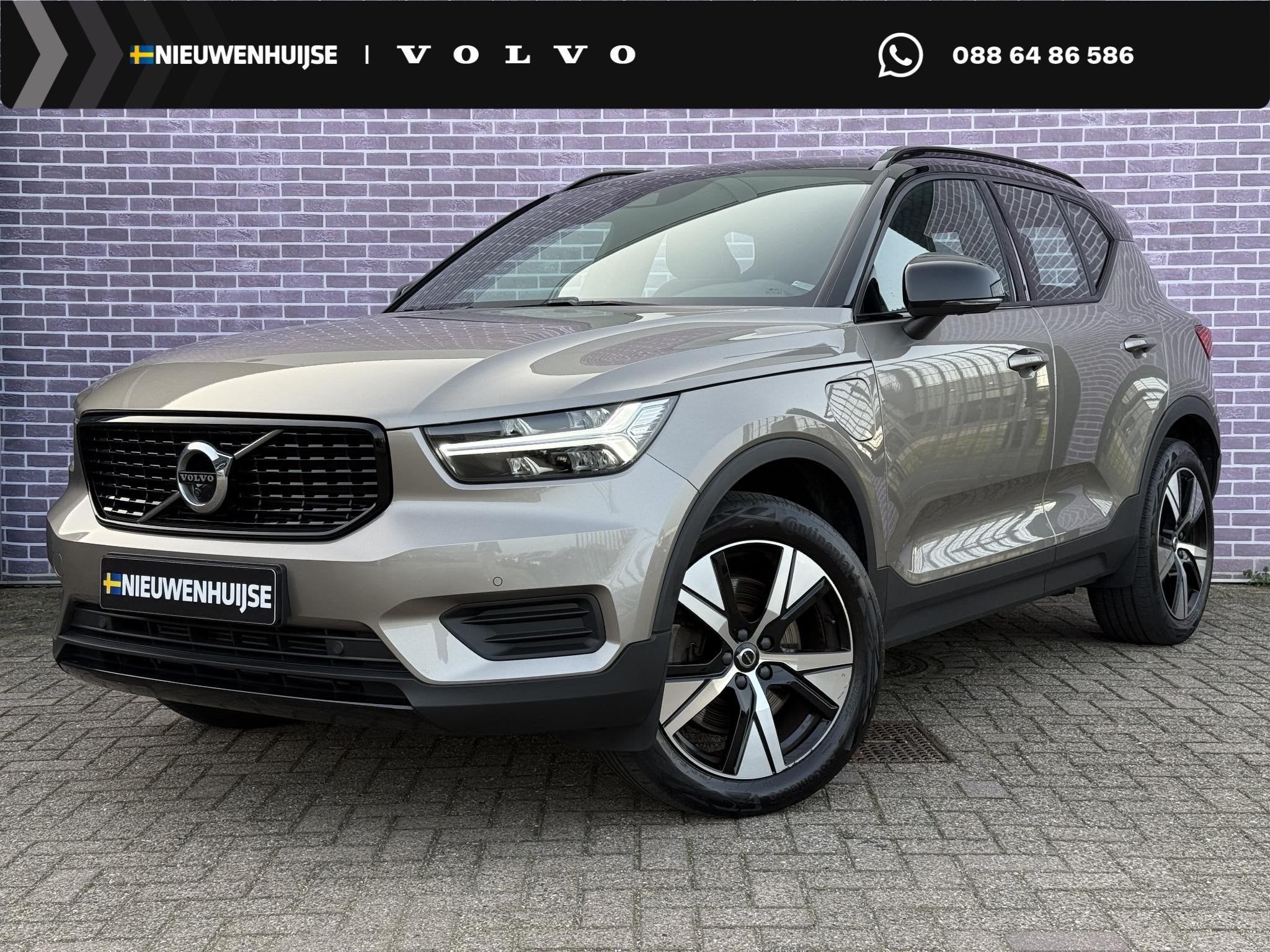 Volvo XC40 1.5 T4 Recharge R-Design | Trekhaak | 360º Camer