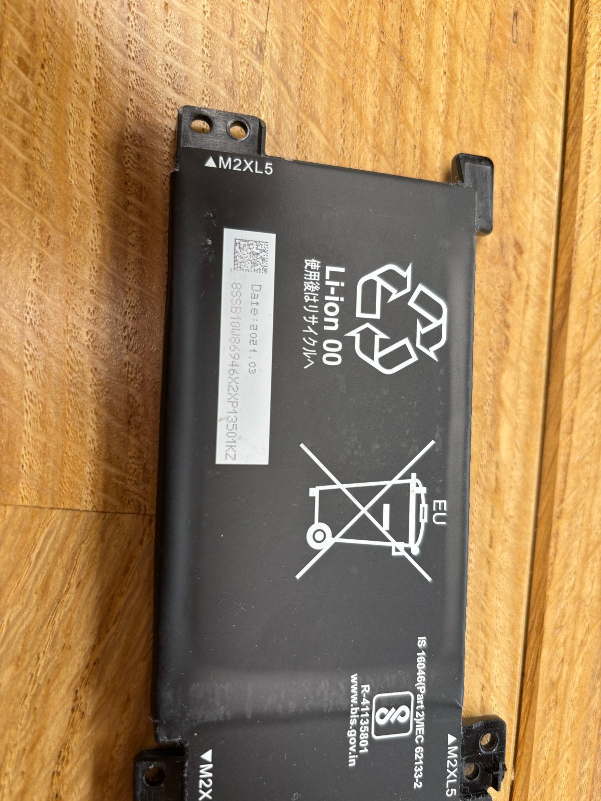 Originele Lenovo Laptop Accu - 45Wh, 4CP6/54/90, Computers en Software, Accu's en Batterijen, Ophalen of Verzenden, Gebruikt