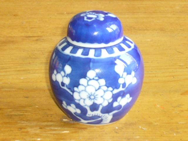 Chinese Porcelain Ginger Jars Prunus Blossom Cracked Ice 6CM, Ophalen
