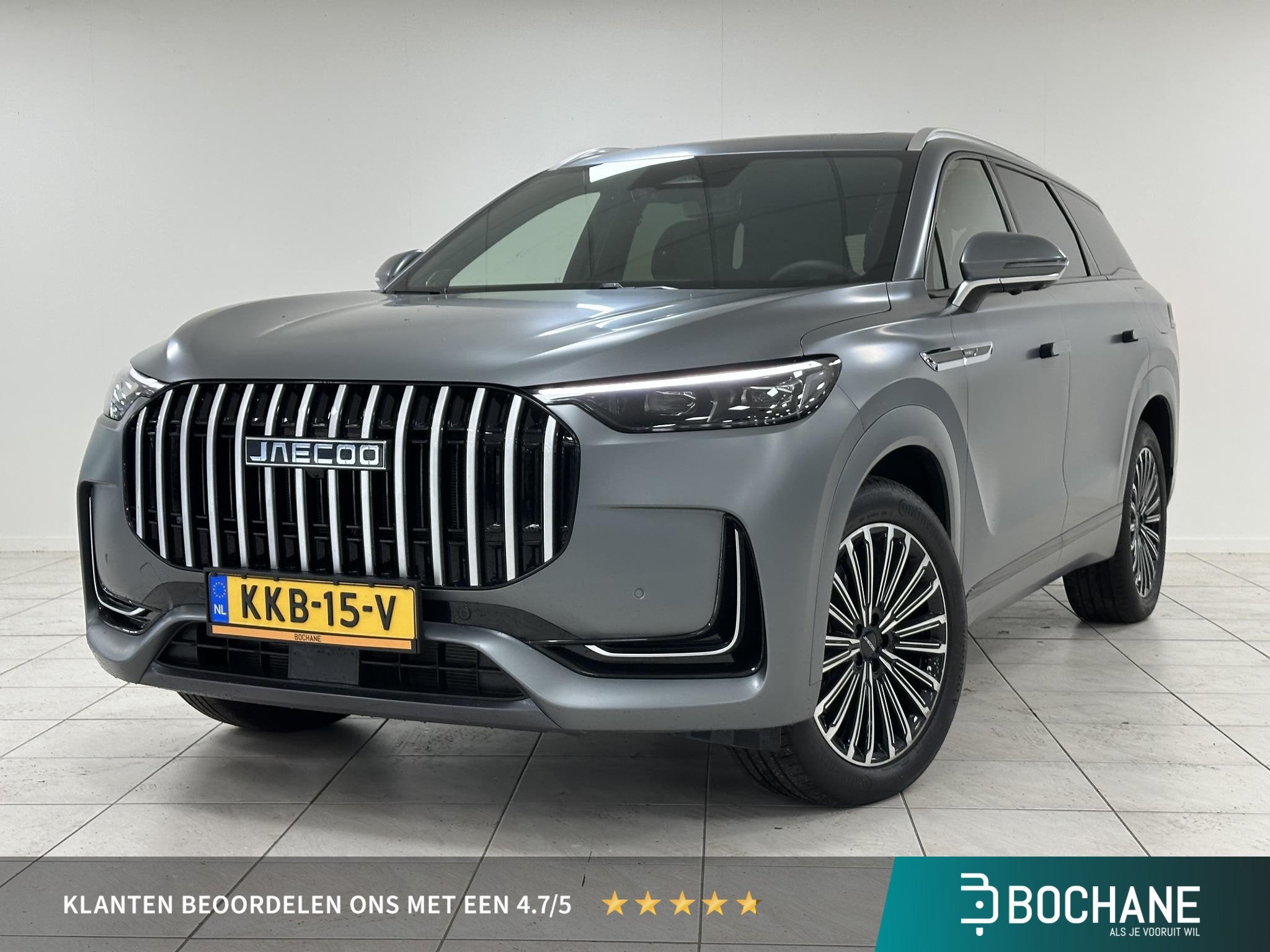 Jaecoo 8 1.5 SHS-P Exclusive 7p Demo | Panoramadak | Sony Au, Auto's, Automaat, 4 cilinders, 428 pk, 7 stoelen