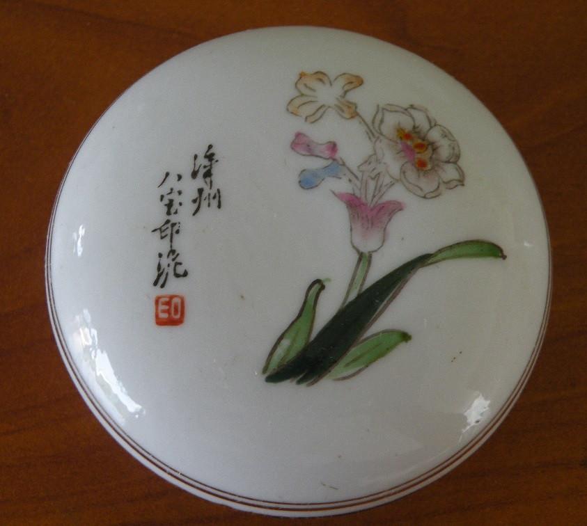Chinees zegelstempel doosje. Antiek., Ophalen of Verzenden
