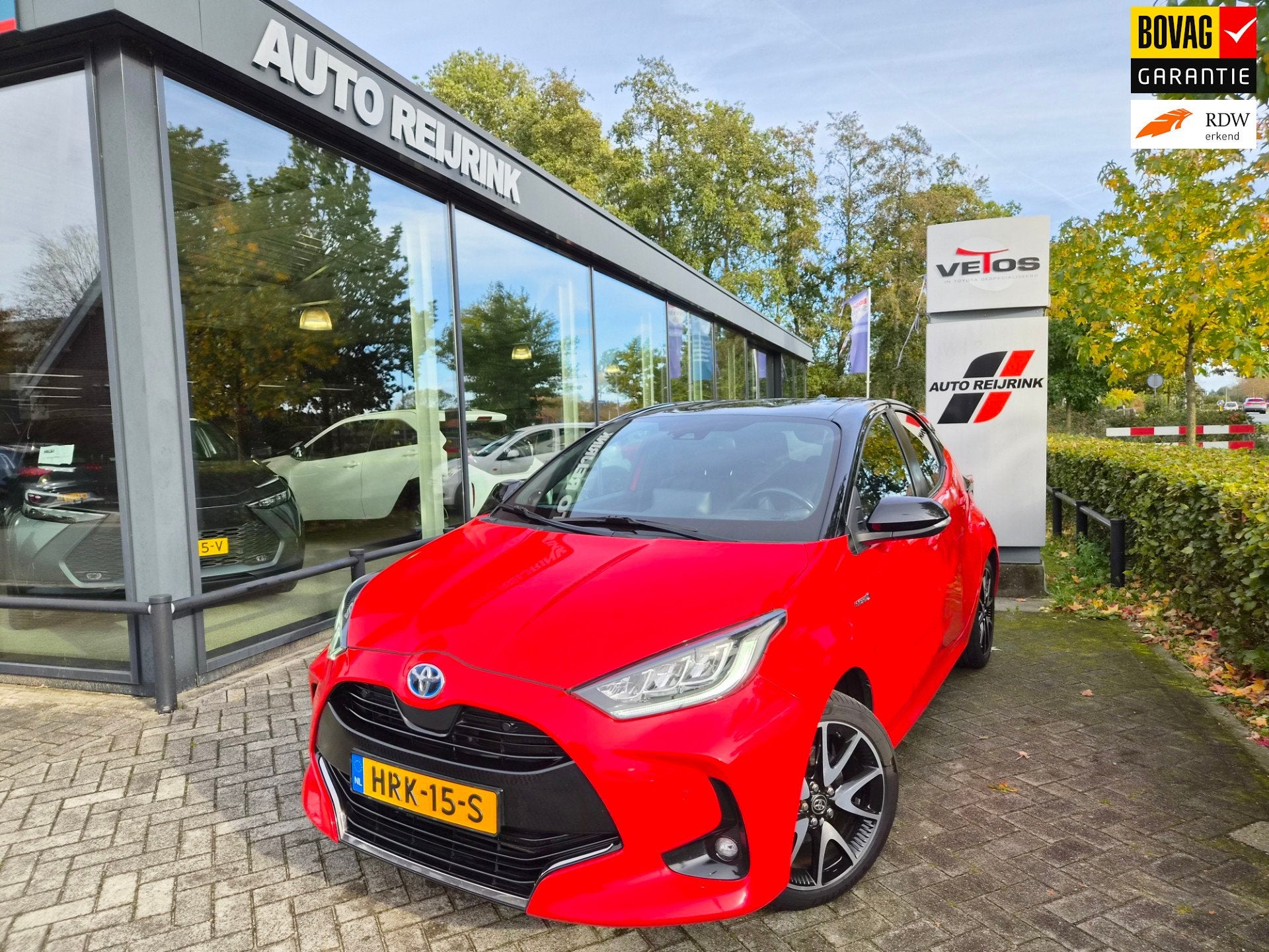 Toyota Yaris 1.5 Hybrid Launch Edition/TREKHAAK AFNB/STOEL-E, Auto's, 450 kg, Gebruikt, 23 km/l, 1490 cc