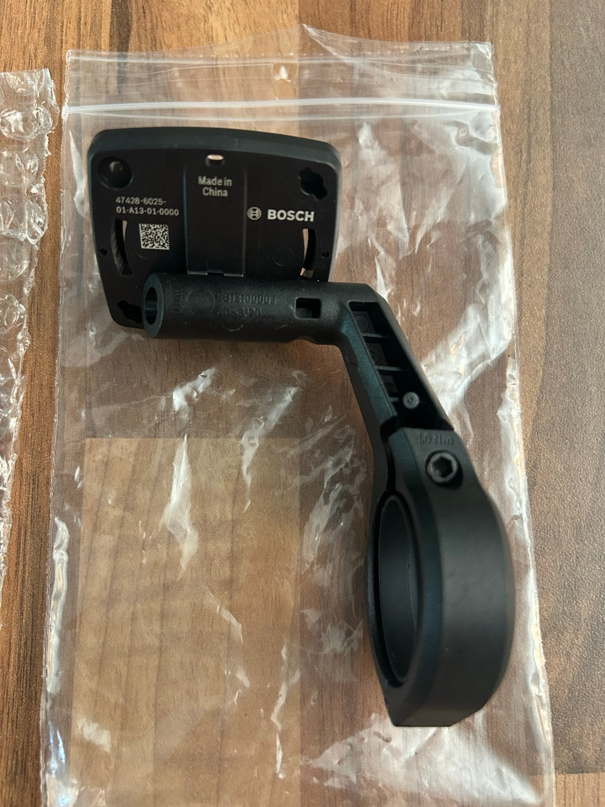 Nieuw Bosch Intuvia 100 Display voor E-bike, Fietsen en Brommers, Fietsaccessoires | Fietscomputers, Ophalen of Verzenden, Nieuw
