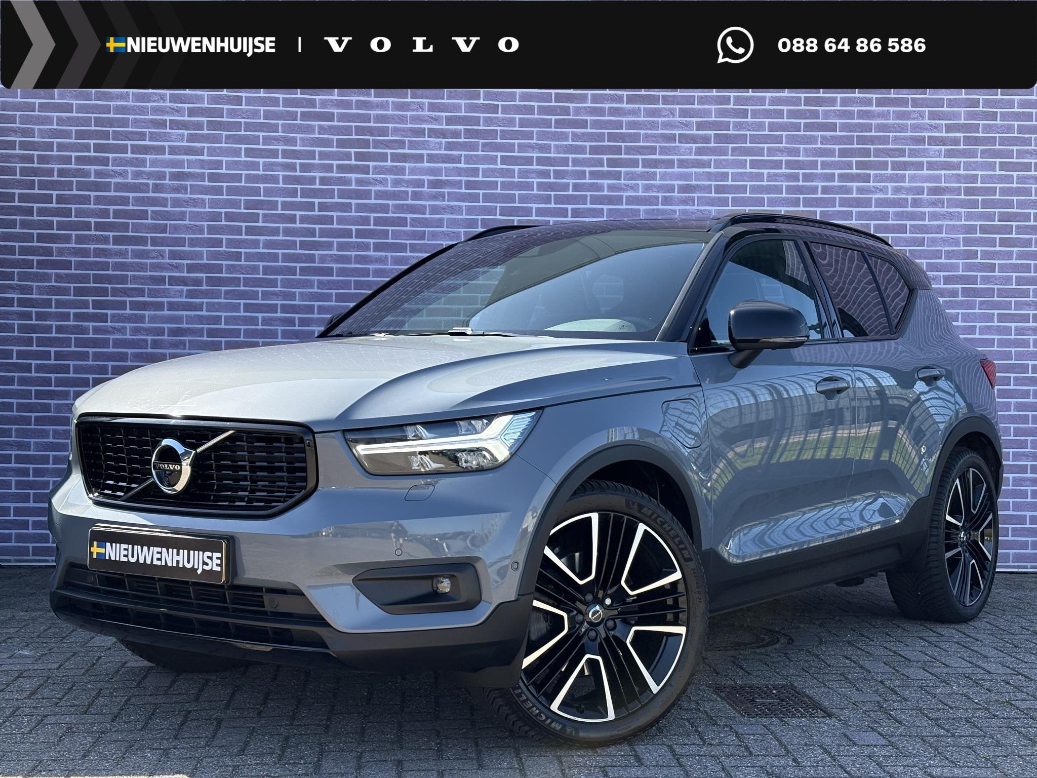 Volvo XC40 1.5 T5 RECHARGE R-Design | Trekhaak | Stoelverwar, Euro 6, 1712 kg, Automatische klimaatregeling, Plug-in hybride