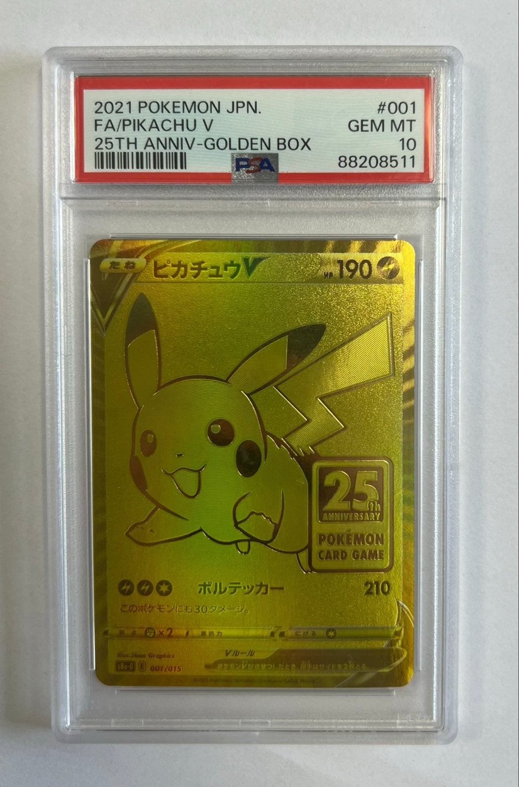Pikachu V 001/015 - 25th Anniversary Golden Box - PSA 10, Ophalen of Verzenden, Nieuw, Losse kaart, Foil