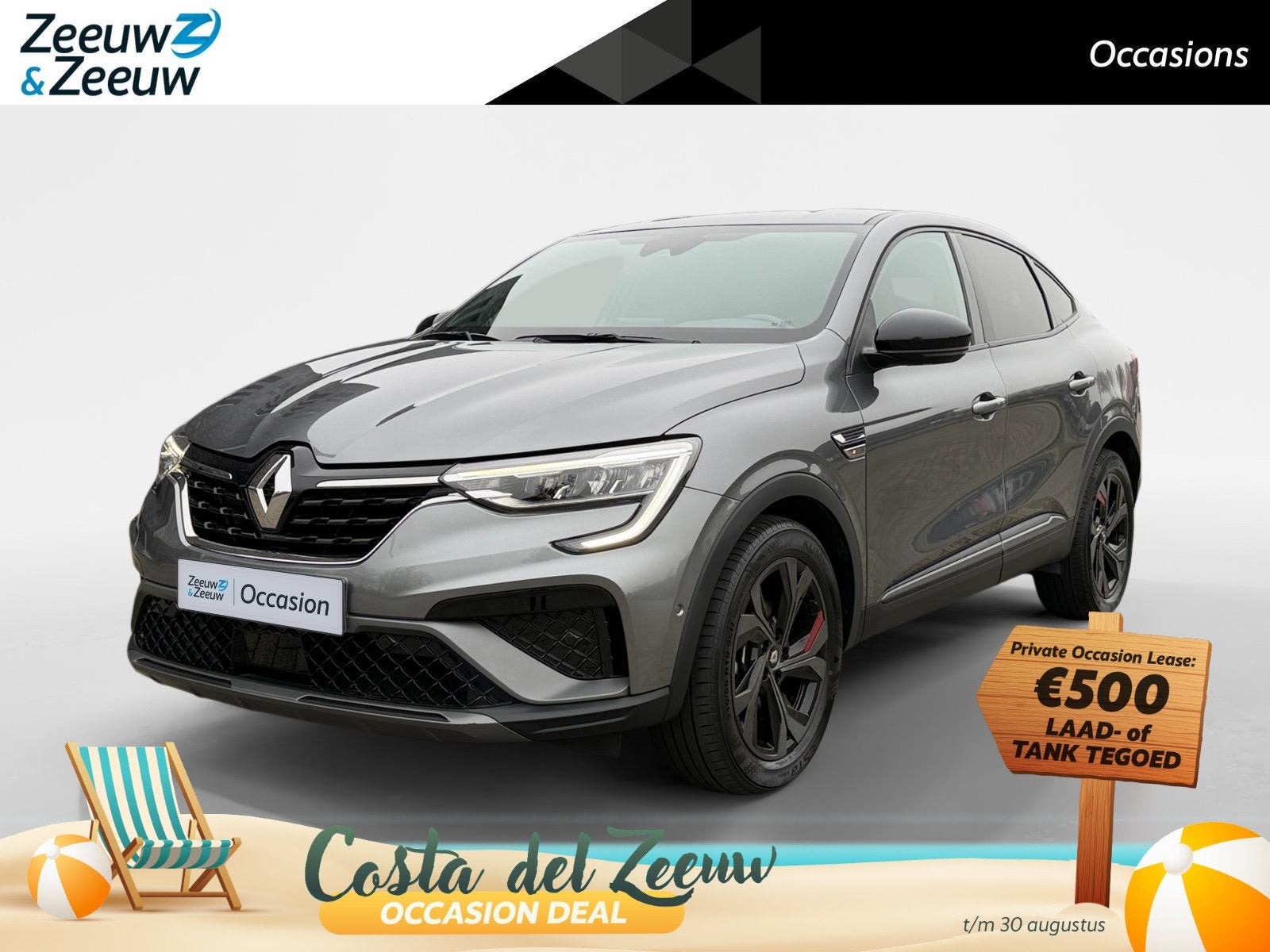 Renault Arkana 145PK E-Tech Hybrid R.S. Line Automaat | 9,3", Auto's, Renault, Gebruikt, Automatische klimaatregeling, Bedrijf