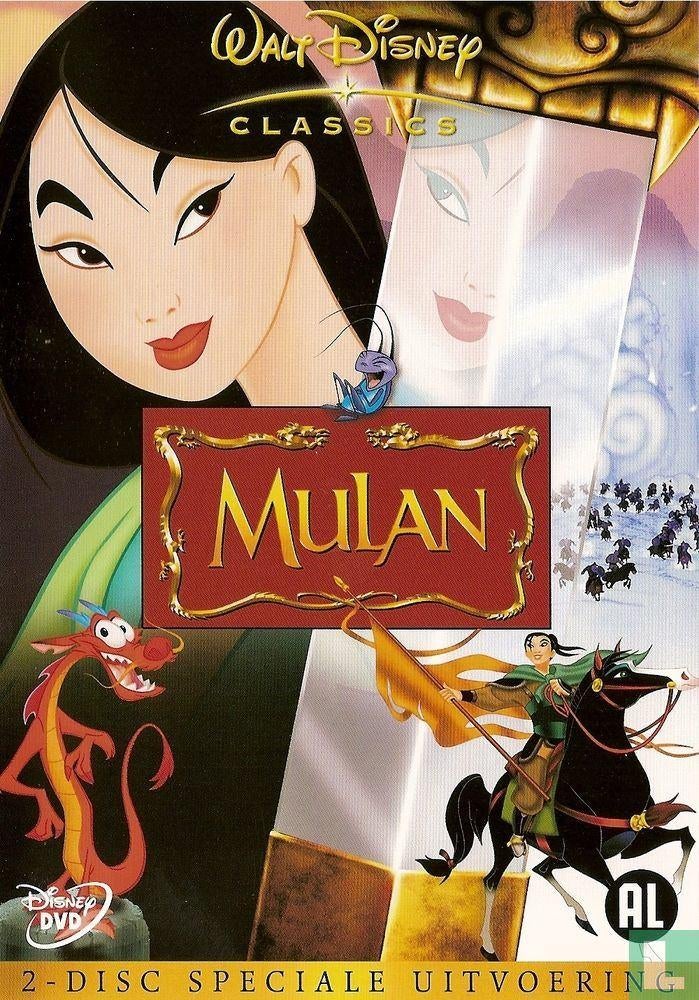 Mulan (2-disc speciale uitvoering), Overige typen, Ophalen of Verzenden, Zo goed als nieuw, Alle leeftijden